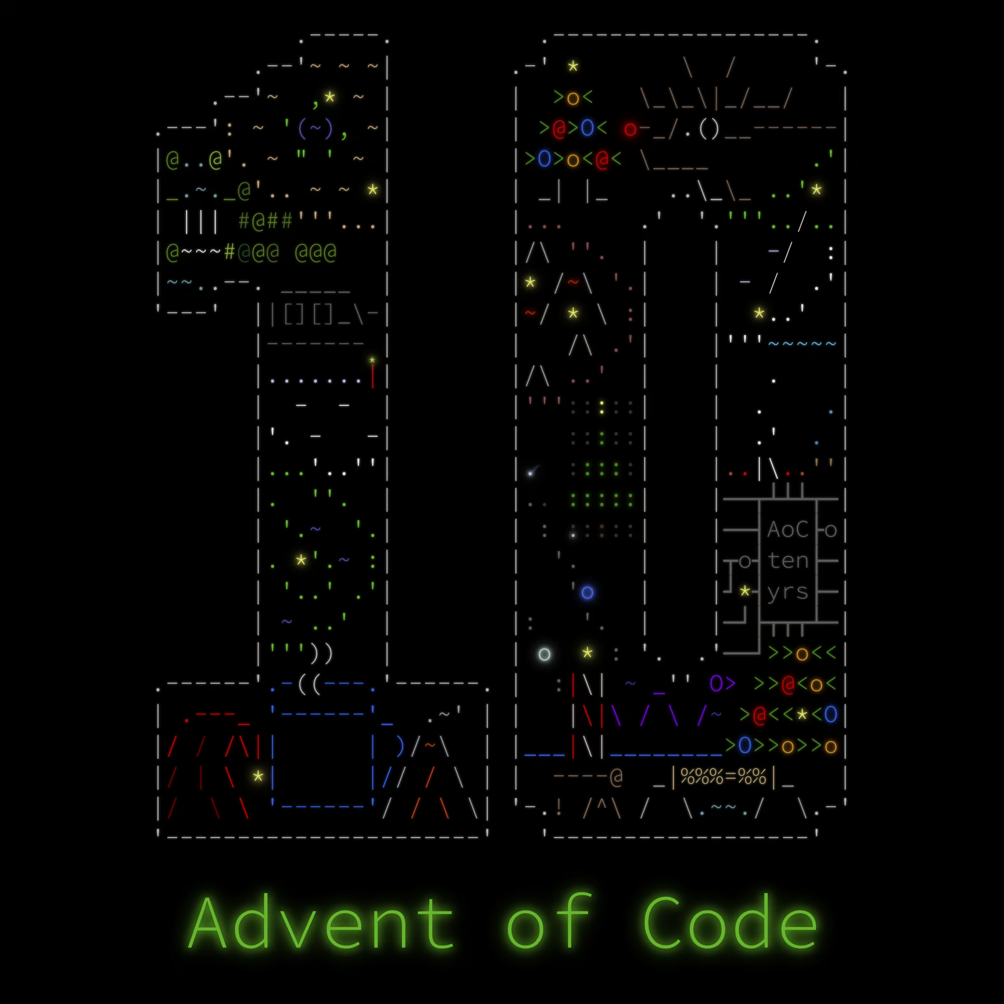 Advent of Code Logo