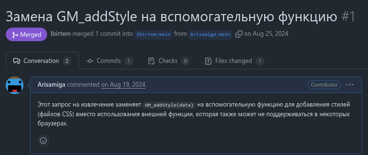 First Contribution